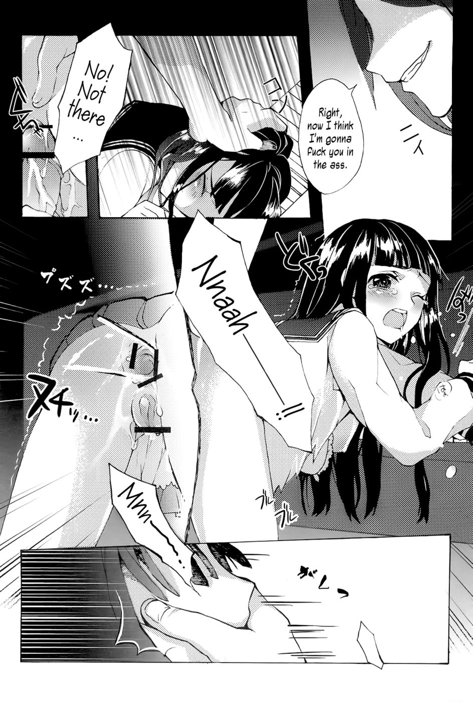 Hentai Manga Comic-Chitanda Breeding Diary-Read-5